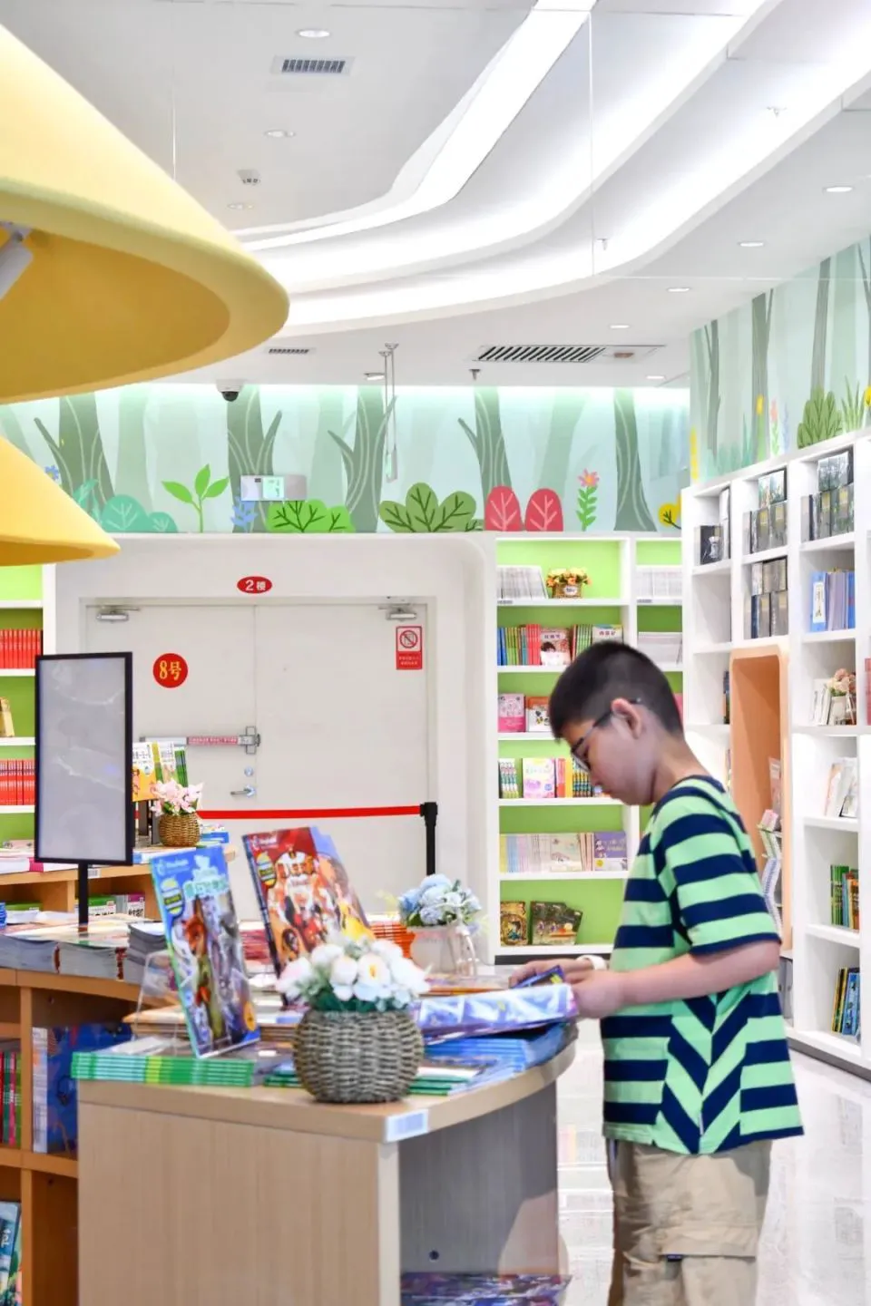 青少年学生篮球训练营发言稿_0