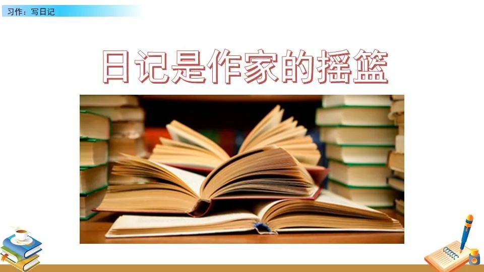 如何制定一个全面的篮球力量训练和发展计划?_0